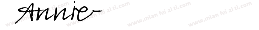 張詠銨 Annie字体转换